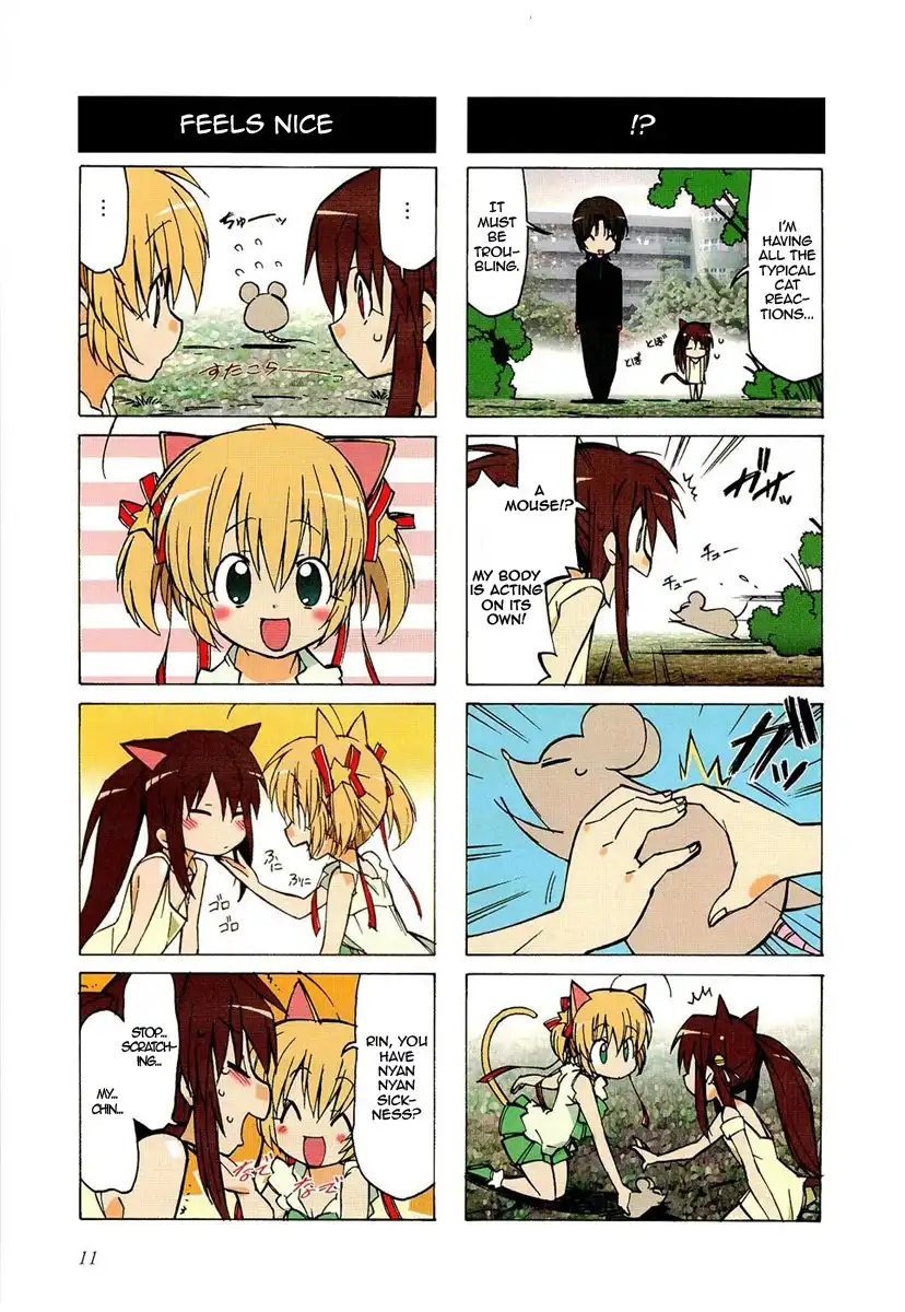 Little Busters! The 4-Koma Chapter 17.009 7